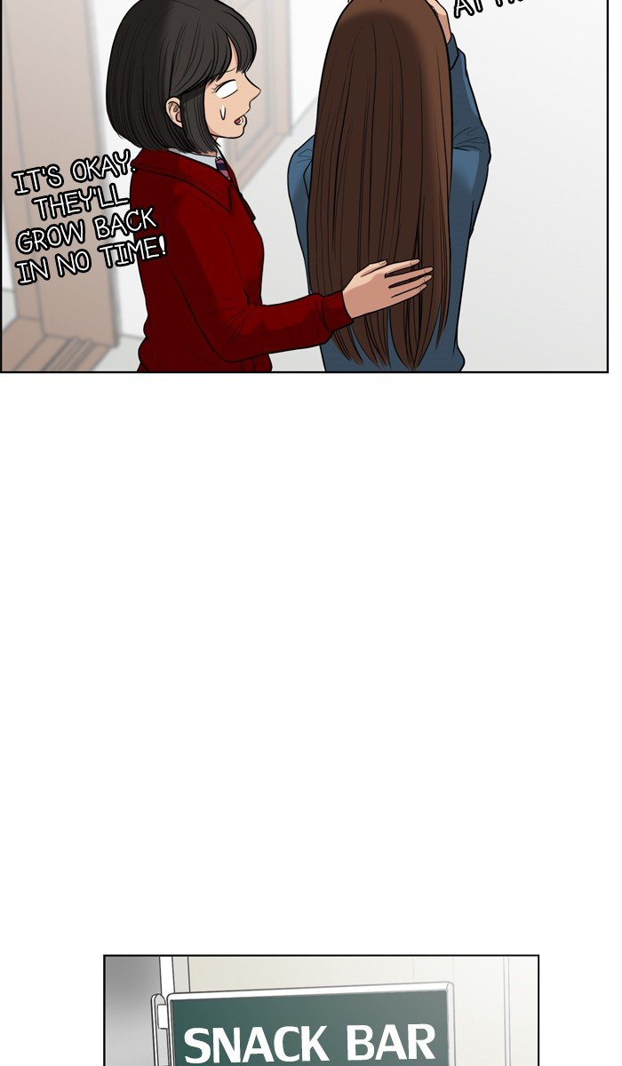 True Beauty chapter 49 page 77