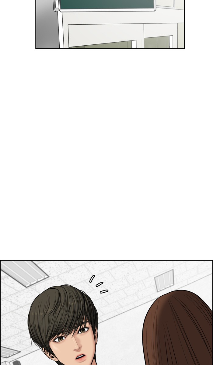 True Beauty chapter 49 page 78