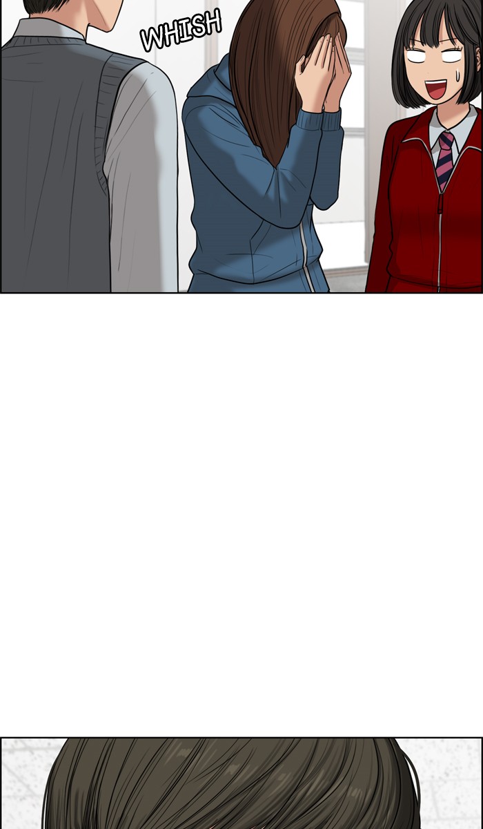 True Beauty chapter 49 page 80