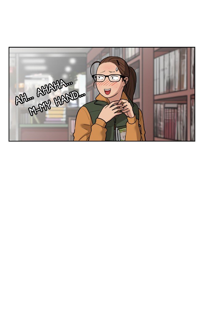 True Beauty chapter 5 page 1