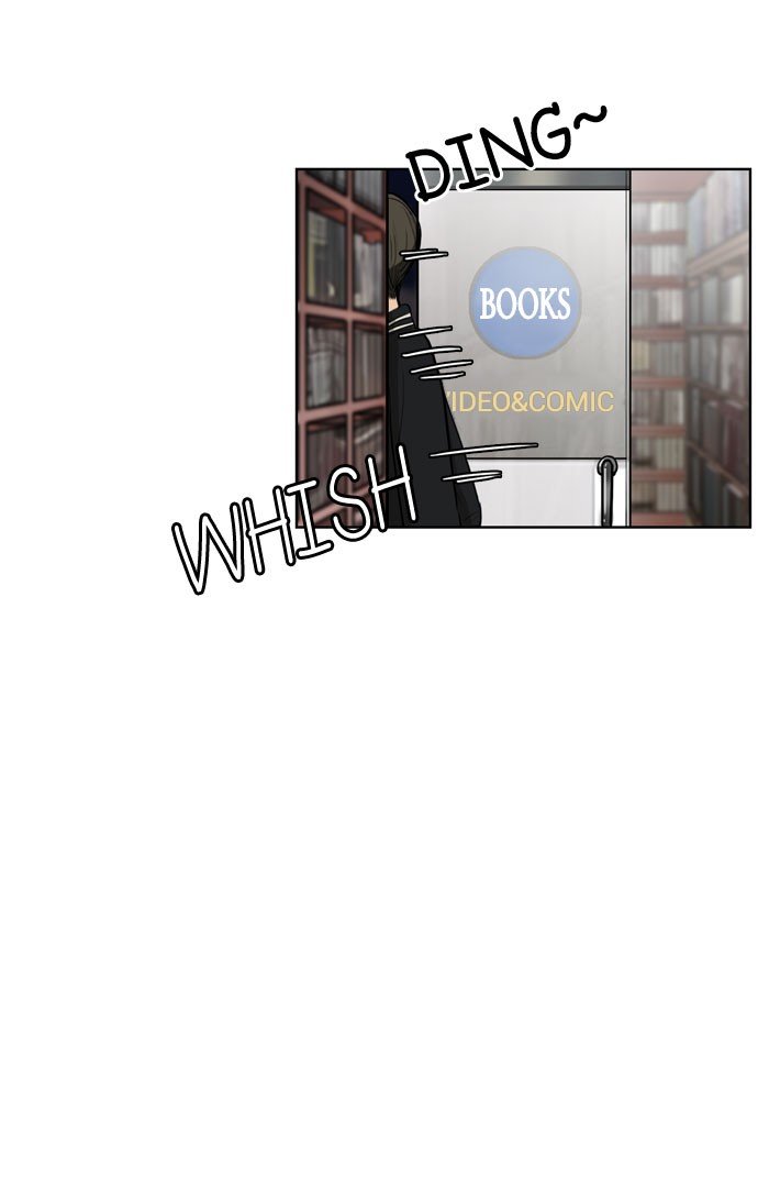 True Beauty chapter 5 page 10