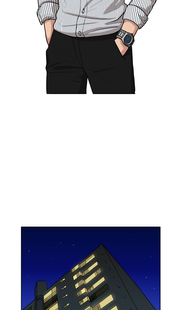 True Beauty chapter 5 page 15