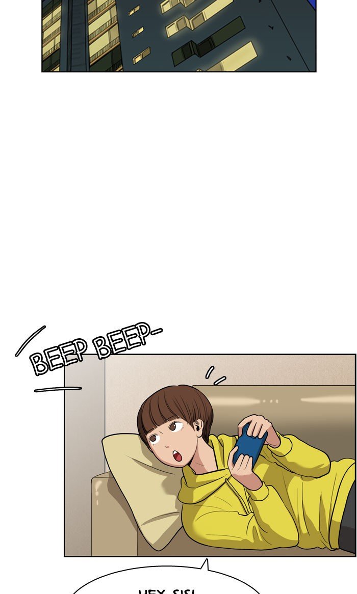 True Beauty chapter 5 page 16