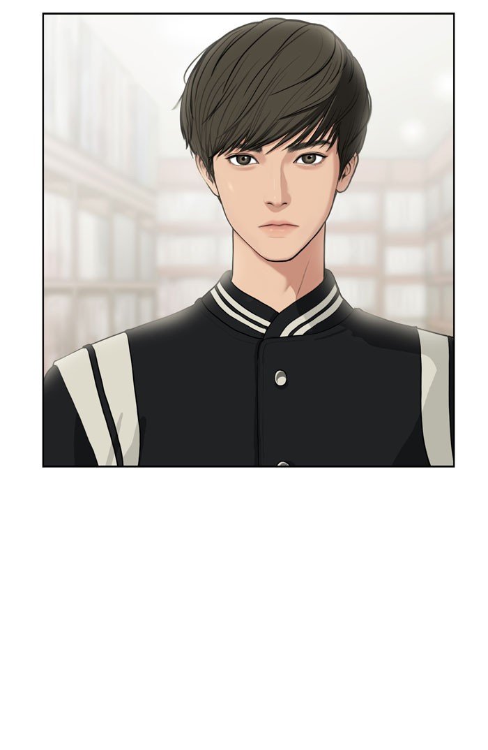 True Beauty chapter 5 page 2