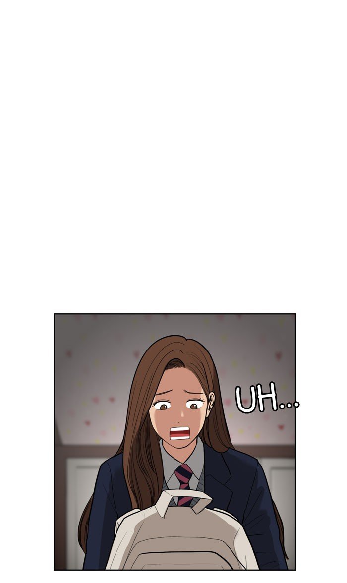 True Beauty chapter 5 page 25