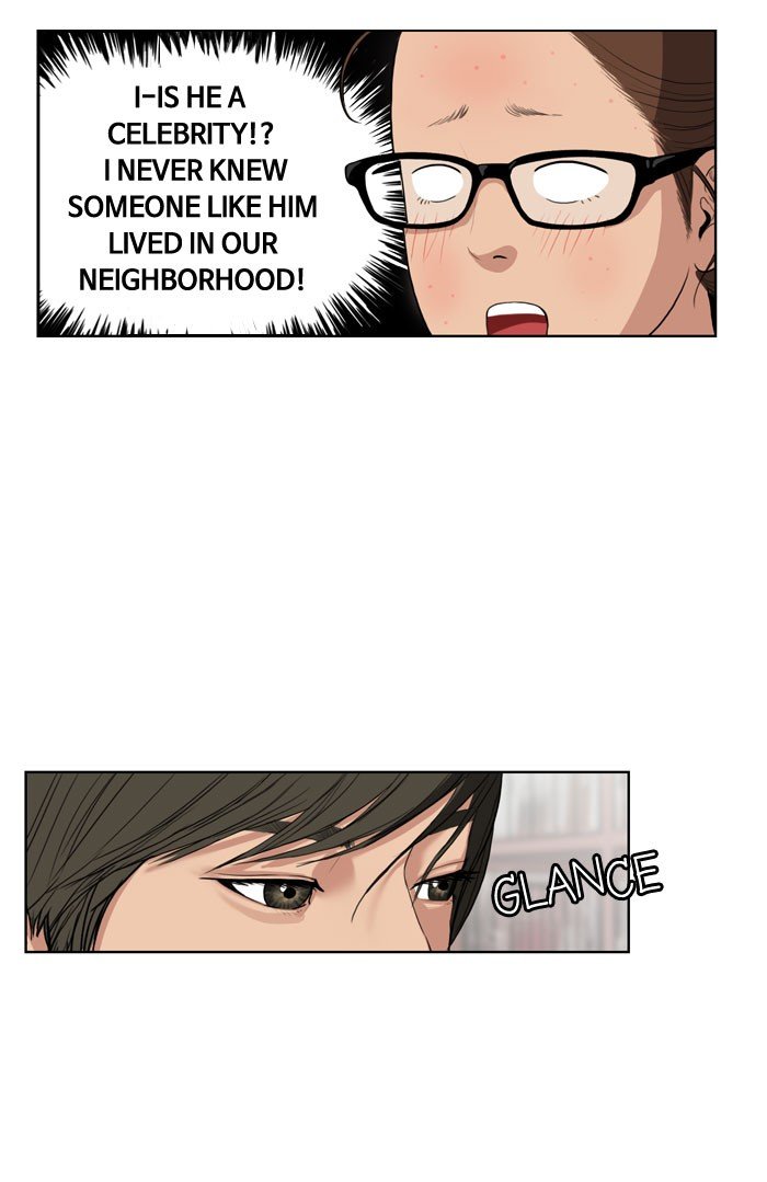 True Beauty chapter 5 page 3