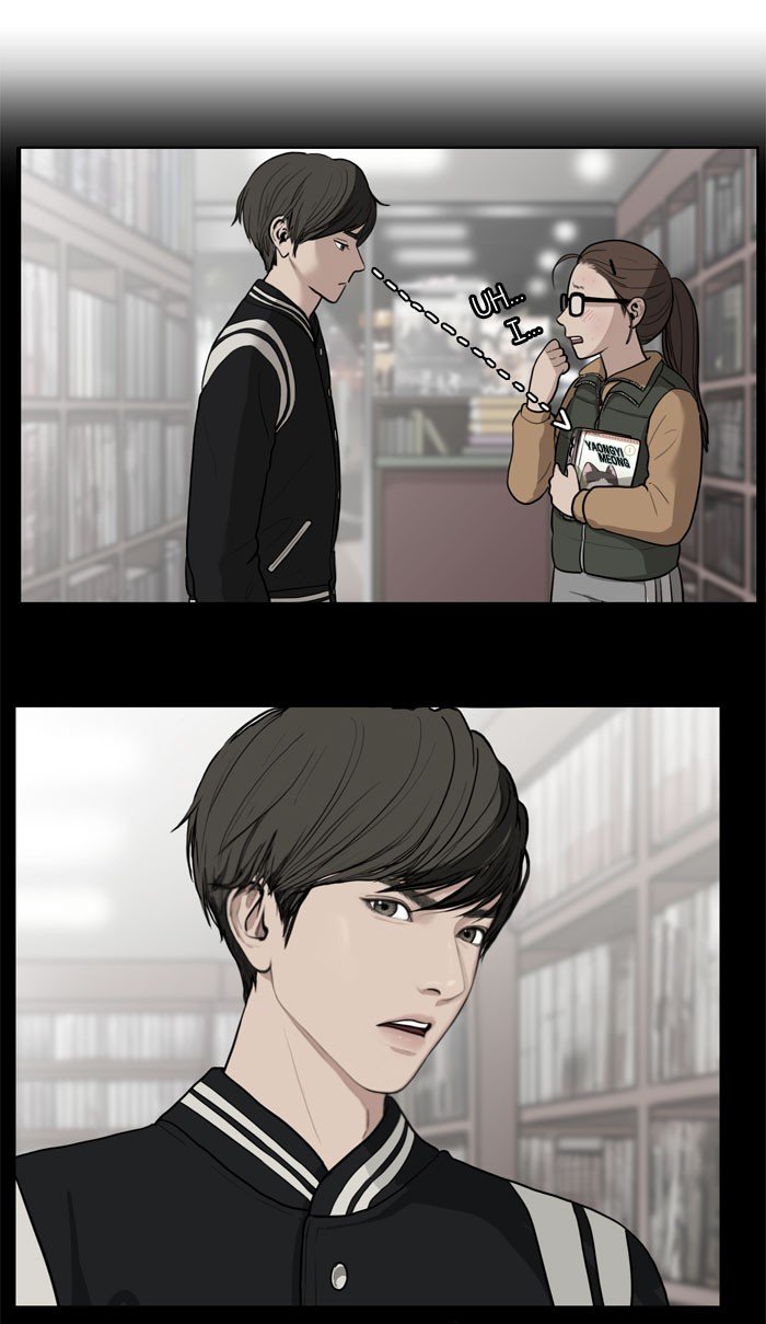 True Beauty chapter 5 page 37