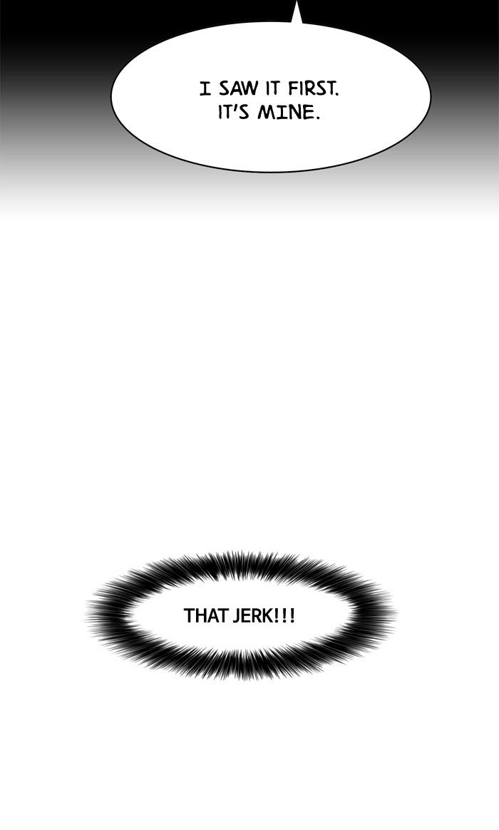 True Beauty chapter 5 page 38