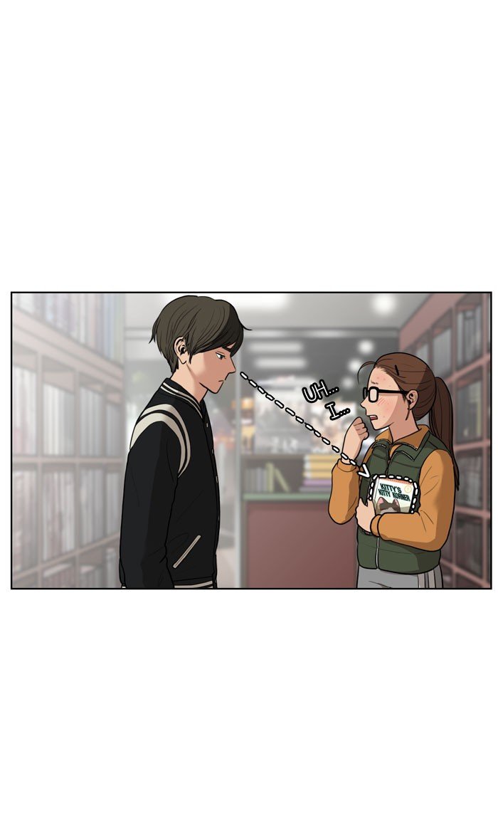 True Beauty chapter 5 page 4