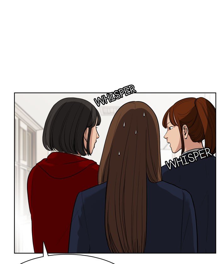 True Beauty chapter 5 page 41