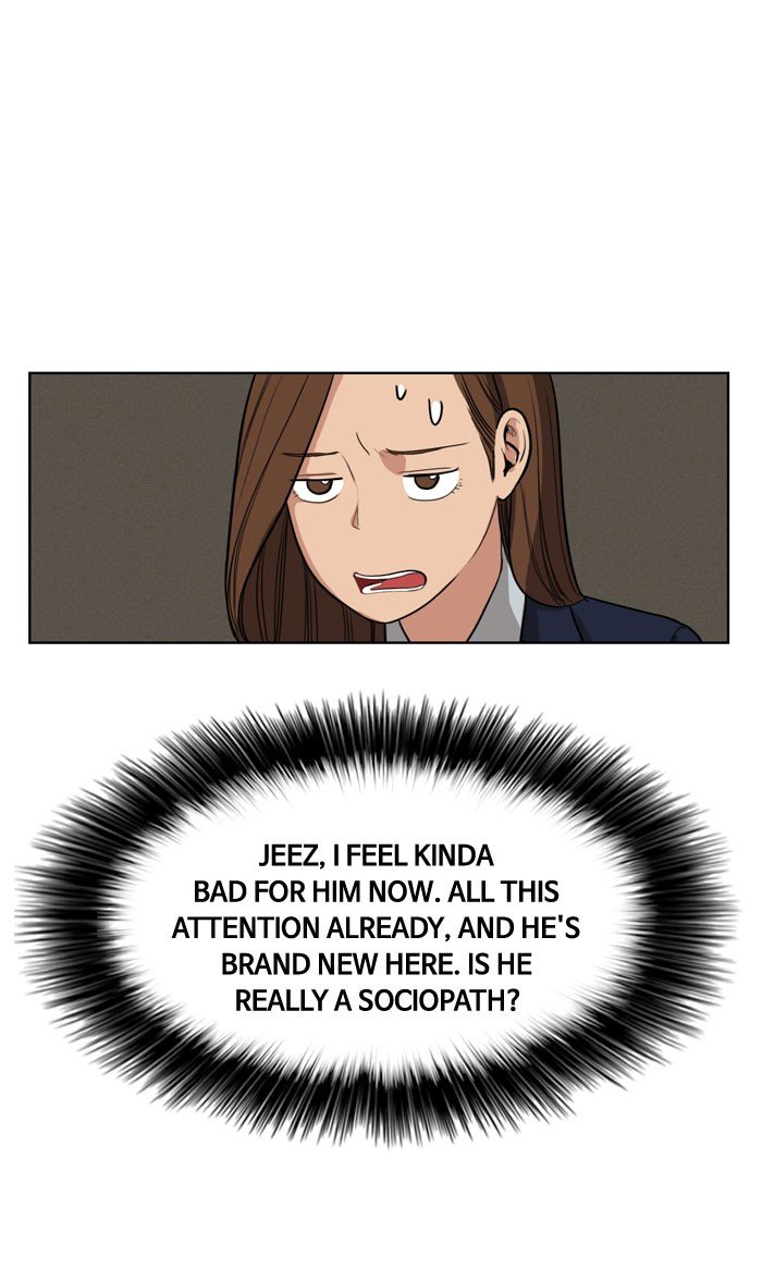 True Beauty chapter 5 page 48