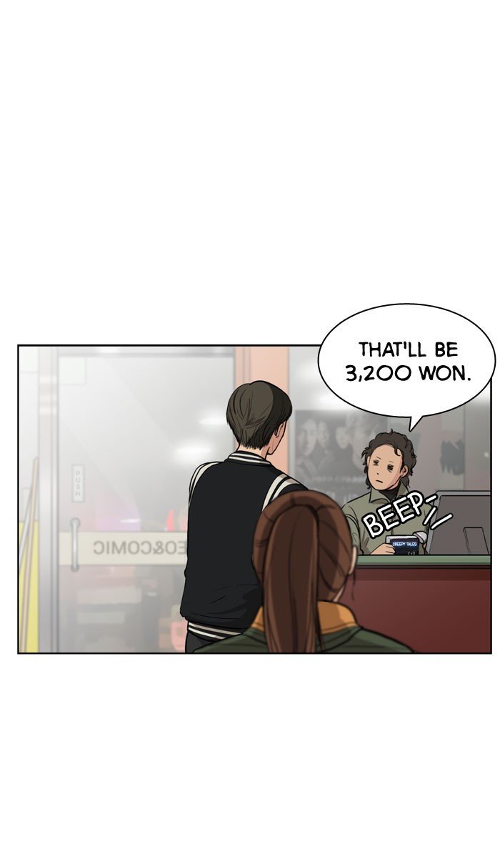 True Beauty chapter 5 page 8