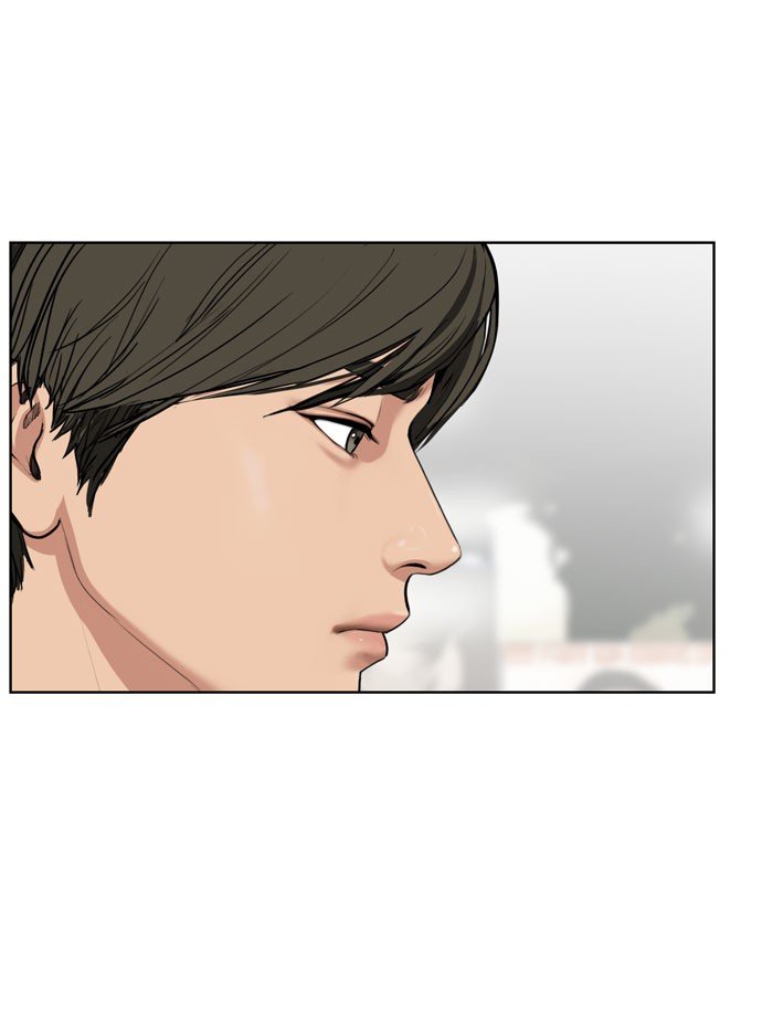 True Beauty chapter 5 page 9