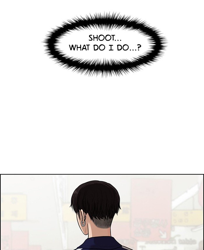 True Beauty chapter 50 page 10