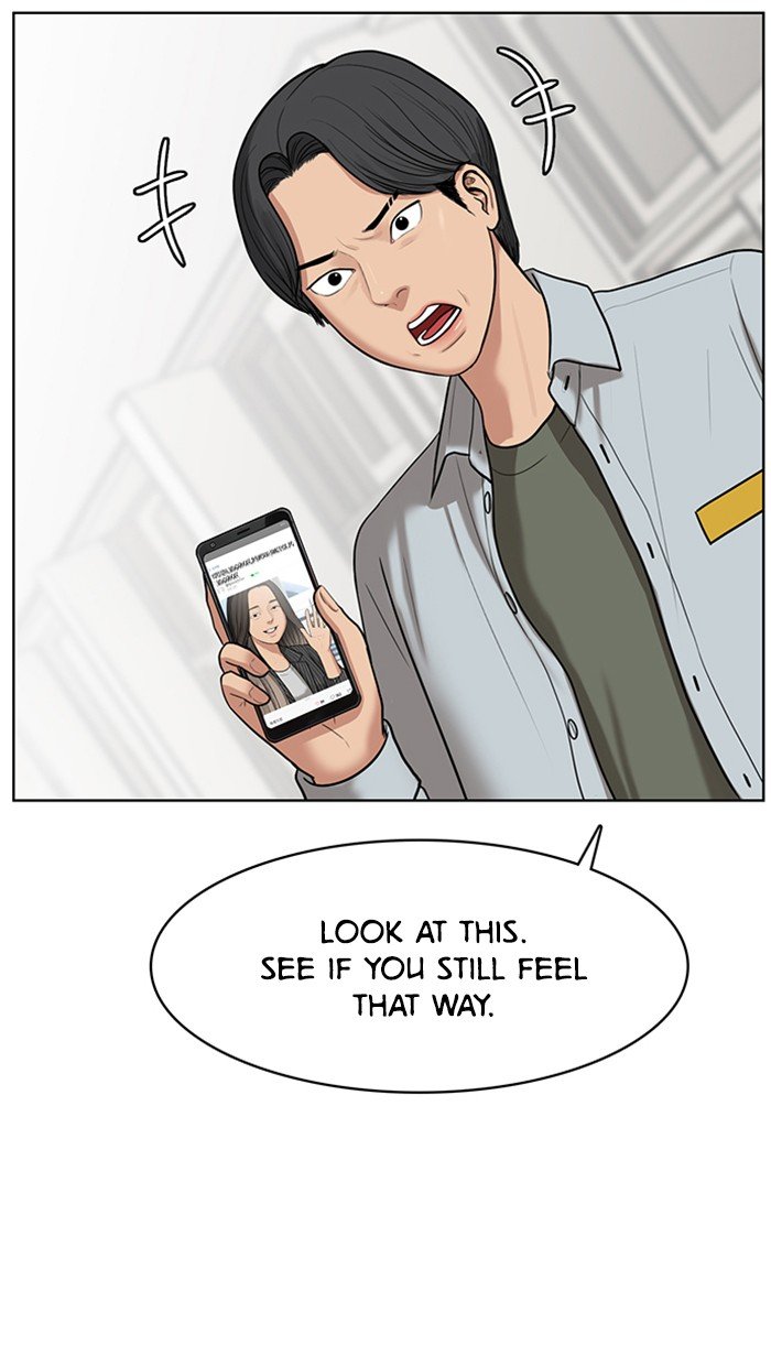 True Beauty chapter 50 page 104