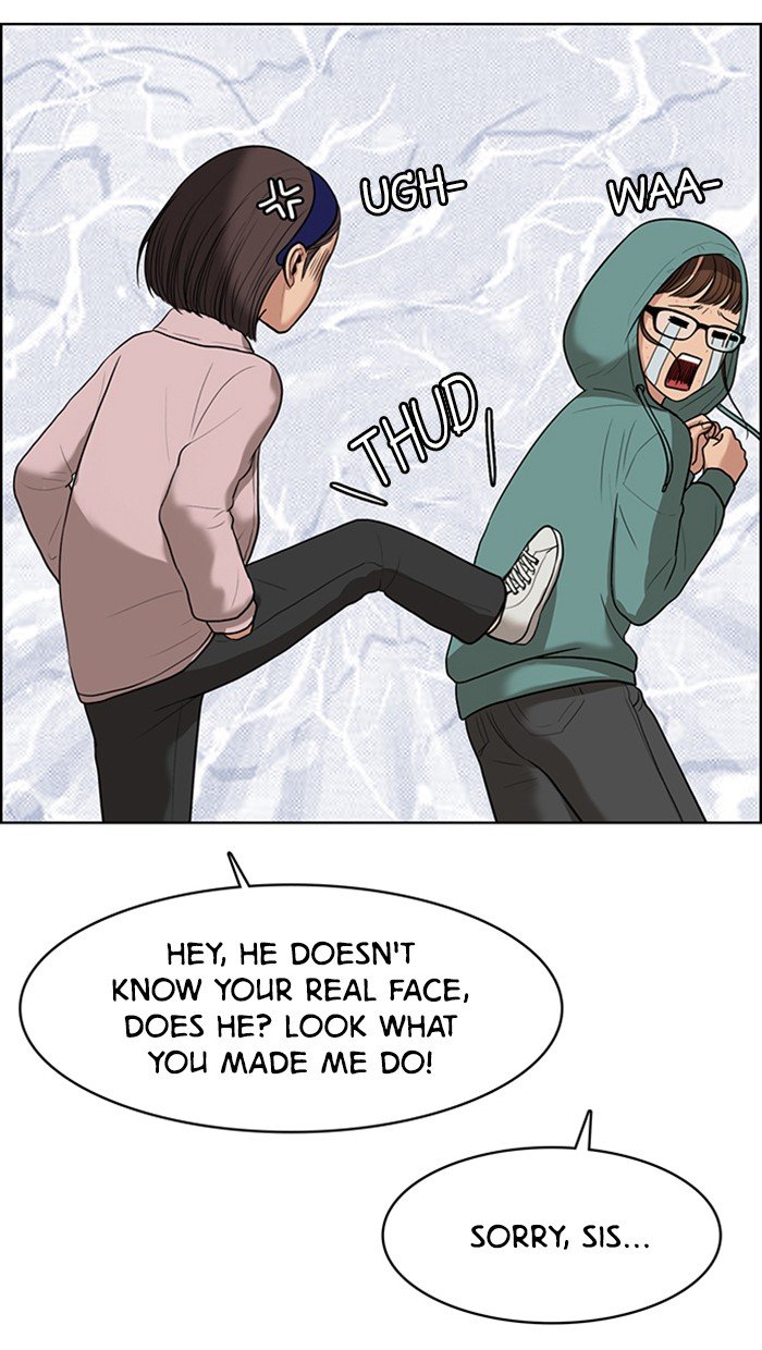 True Beauty chapter 50 page 12