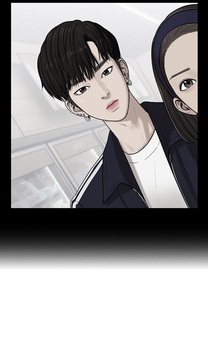 True Beauty chapter 50 page 15