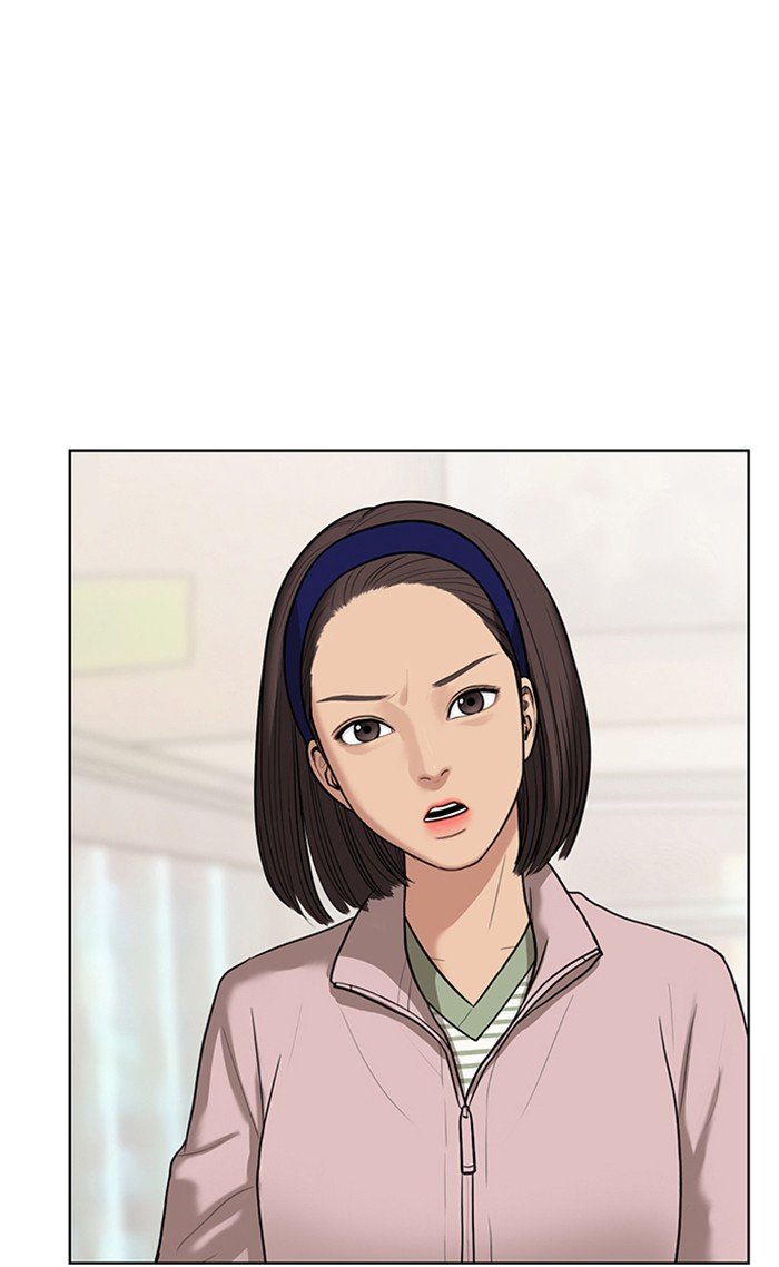 True Beauty chapter 50 page 3