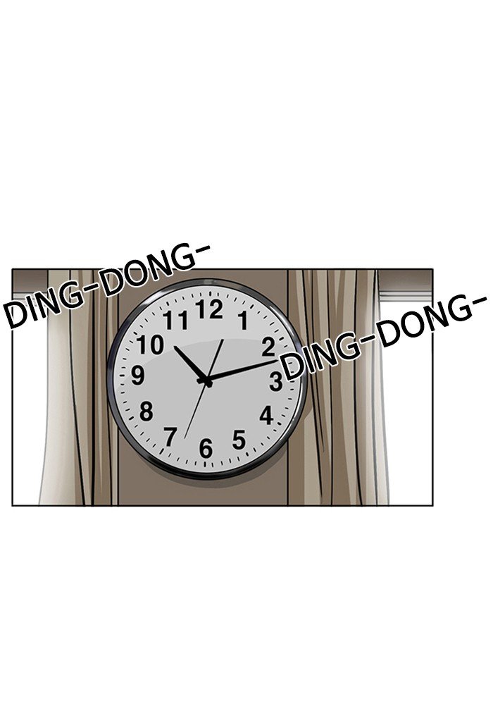 True Beauty chapter 50 page 31