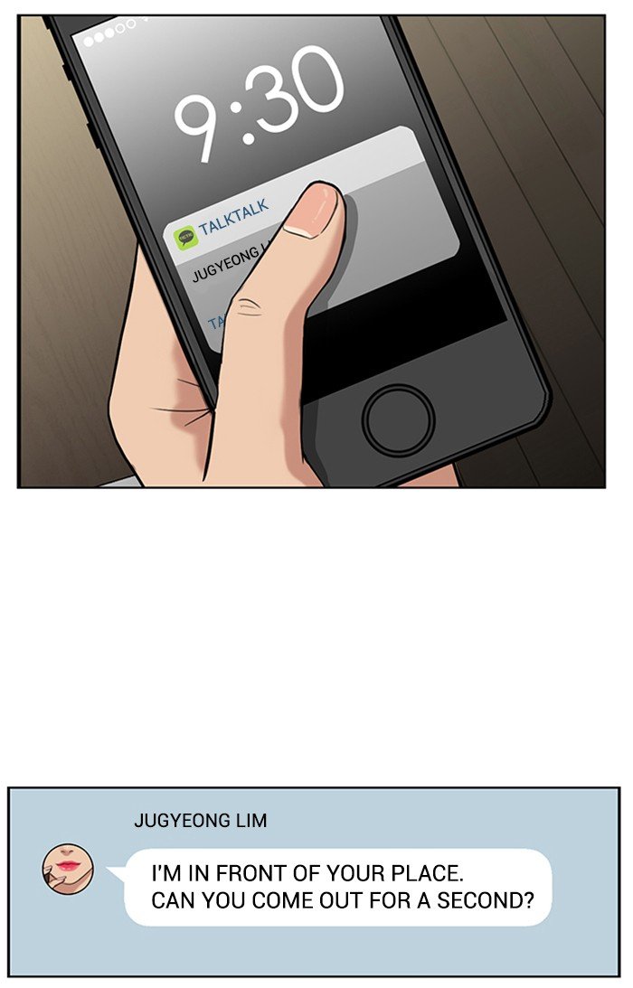 True Beauty chapter 50 page 47