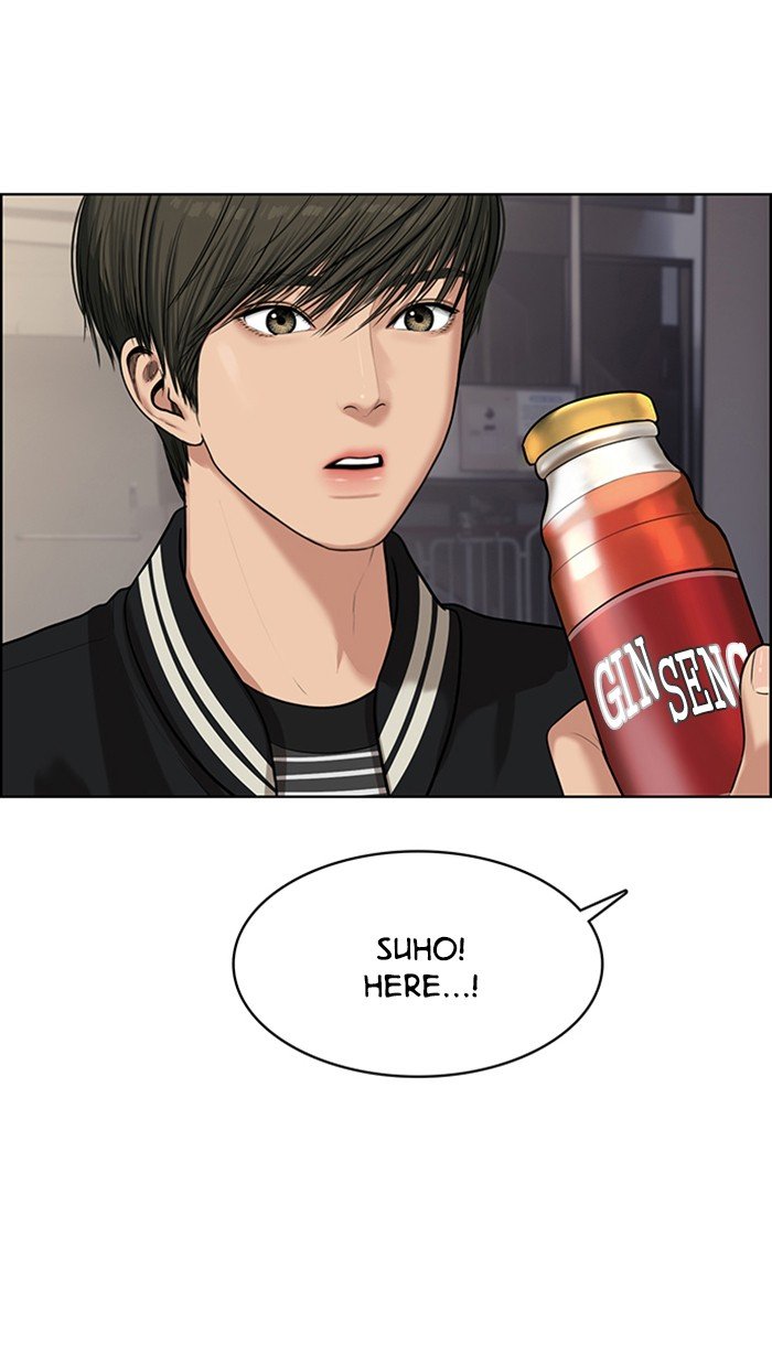 True Beauty chapter 50 page 50