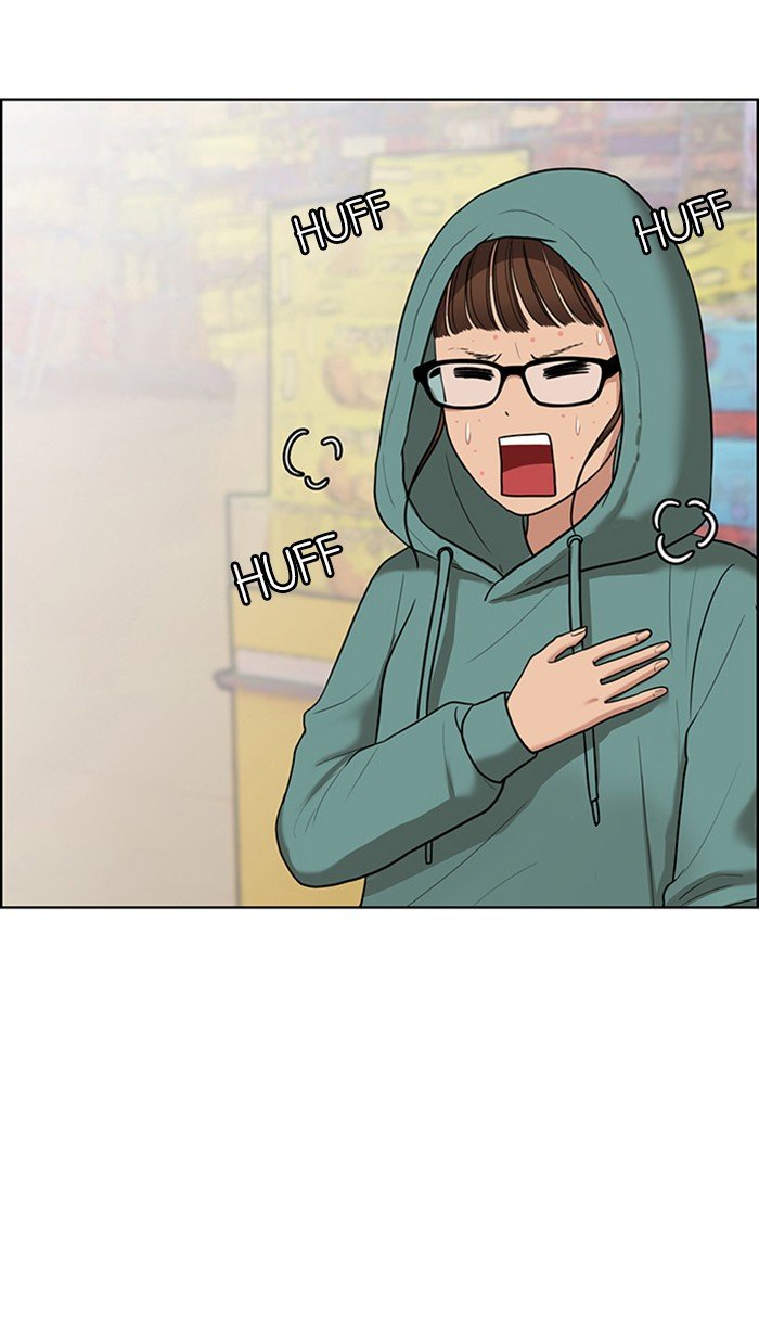 True Beauty chapter 50 page 7