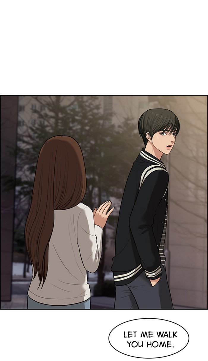 True Beauty chapter 50 page 76