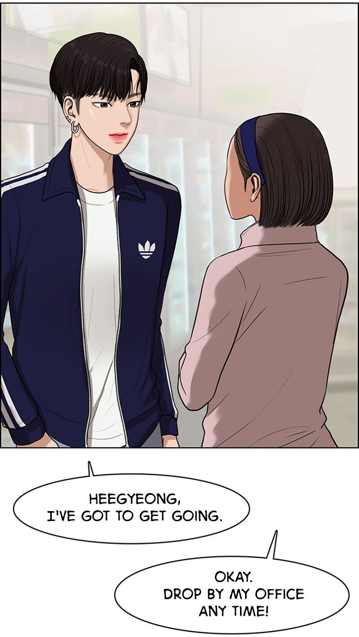 True Beauty chapter 50 page 8