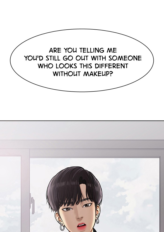 True Beauty chapter 51 page 1