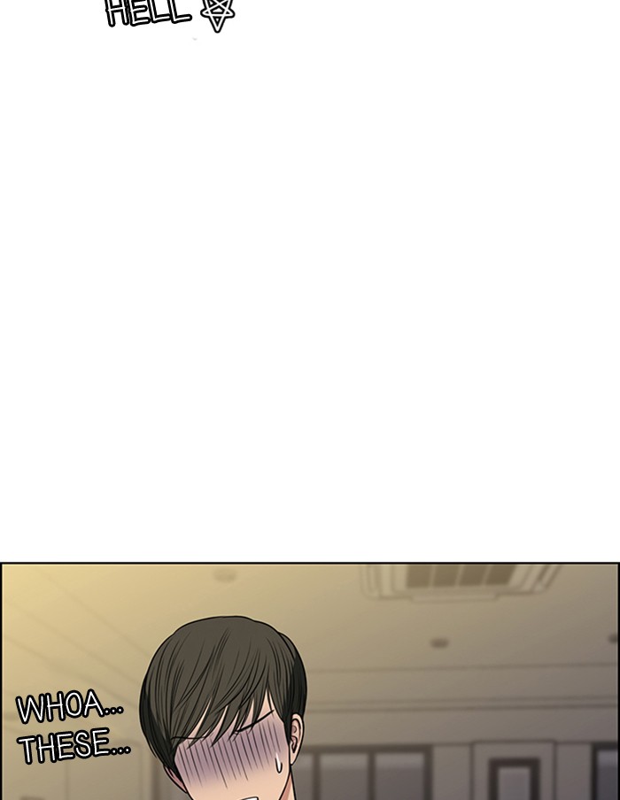 True Beauty chapter 51 page 106