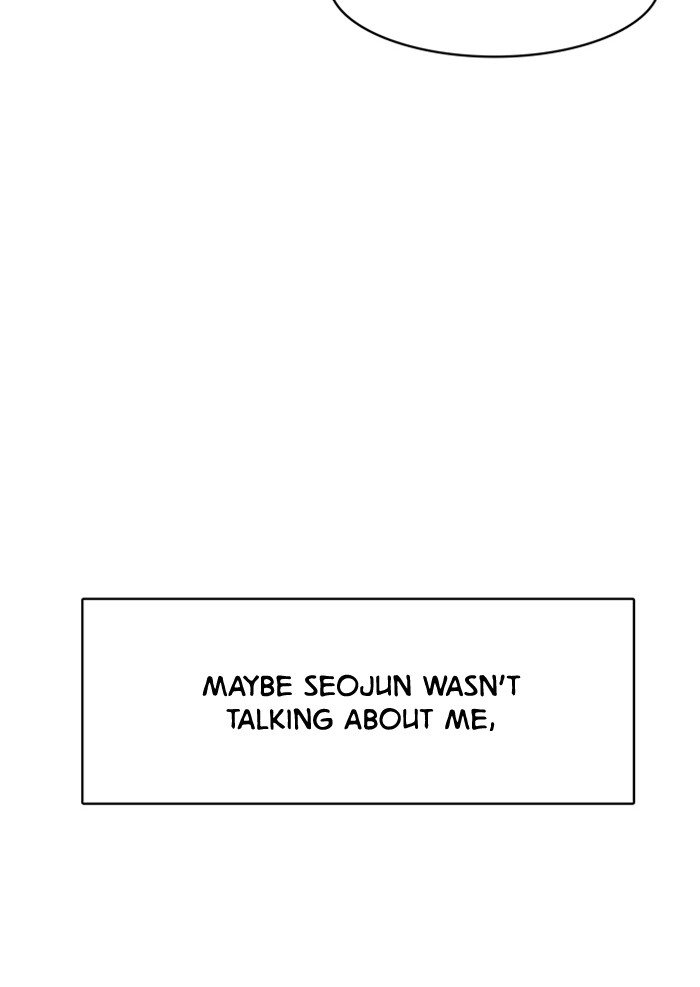 True Beauty chapter 51 page 11