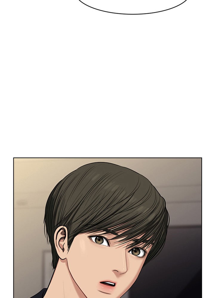 True Beauty chapter 51 page 118