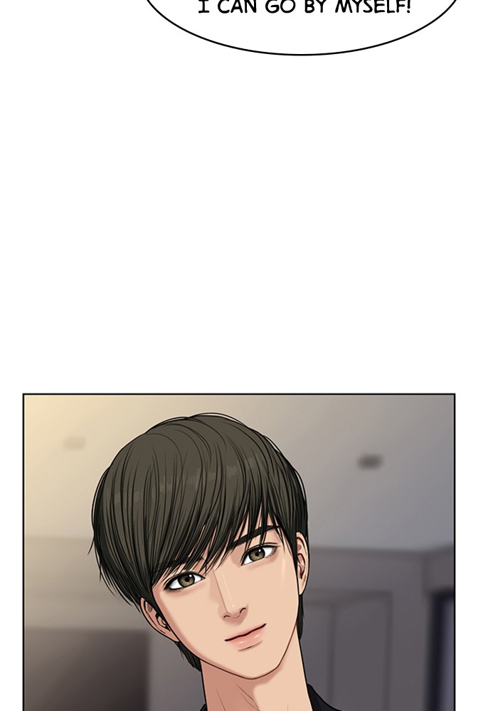 True Beauty chapter 51 page 124