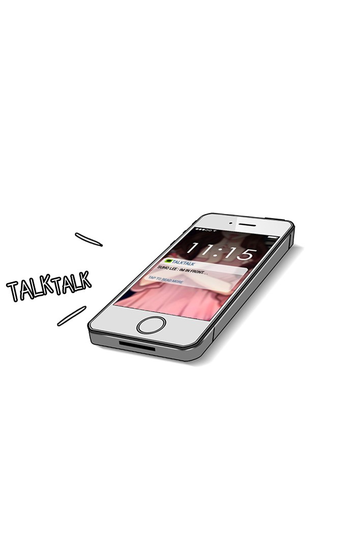 True Beauty chapter 51 page 144