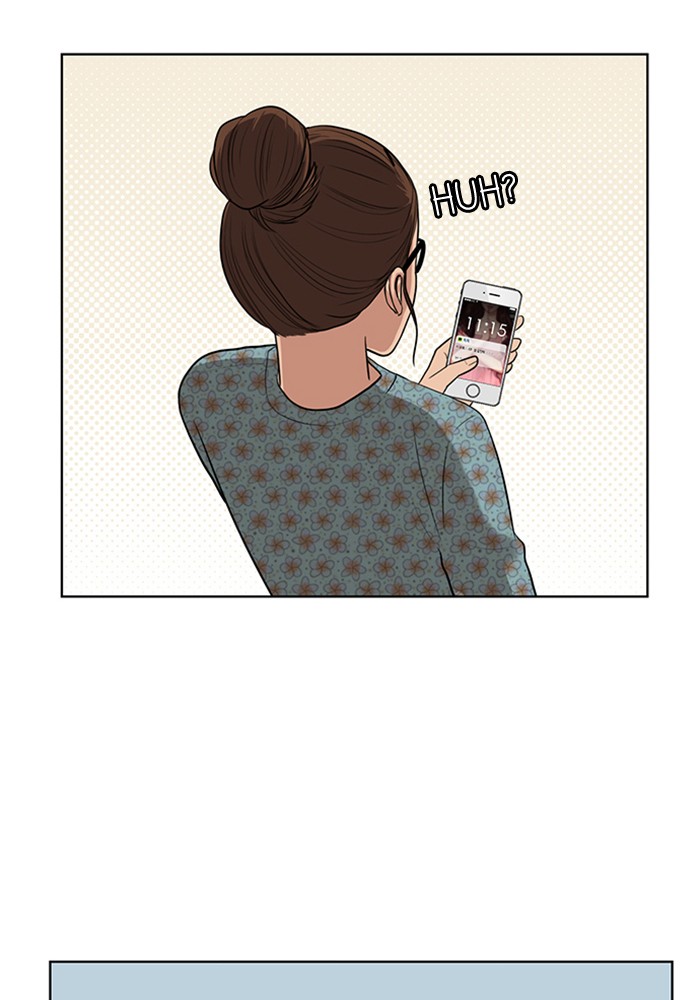 True Beauty chapter 51 page 145