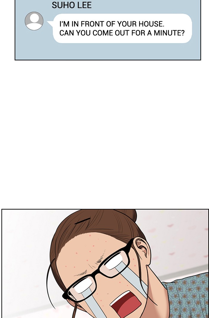 True Beauty chapter 51 page 146