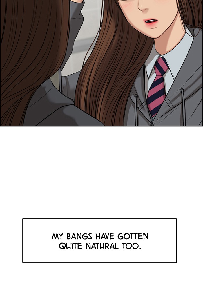 True Beauty chapter 51 page 15