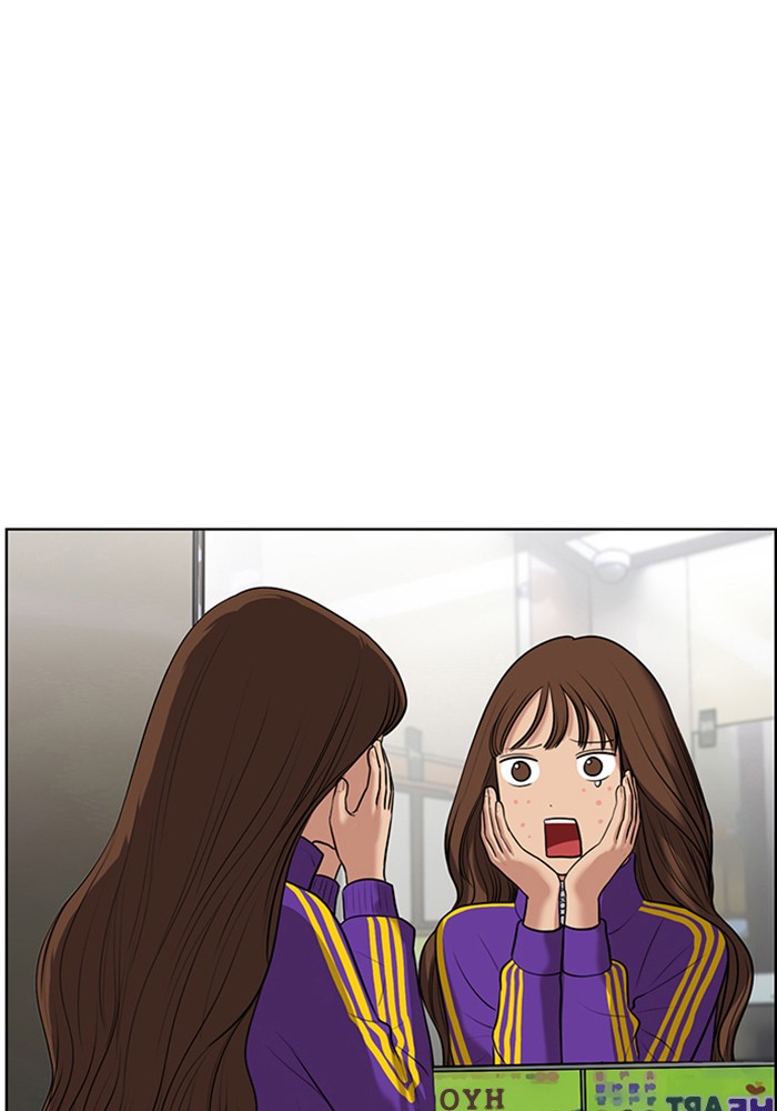 True Beauty chapter 51 page 150