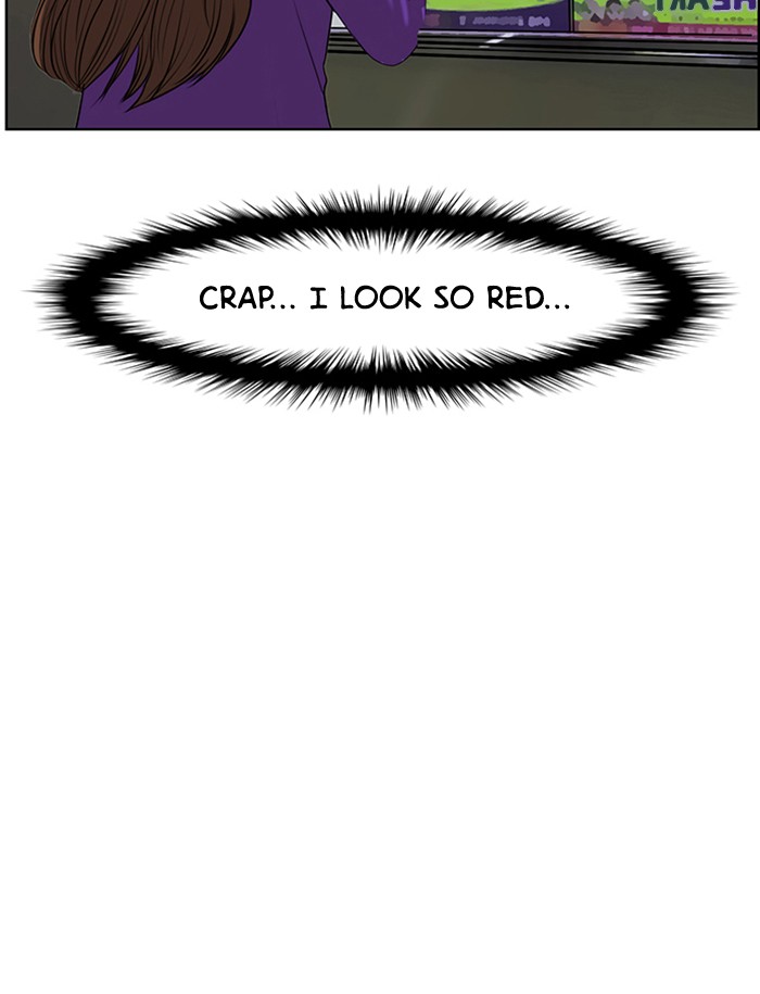True Beauty chapter 51 page 151