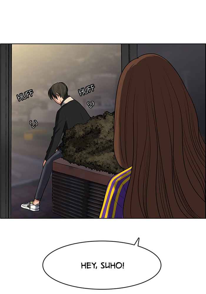 True Beauty chapter 51 page 152