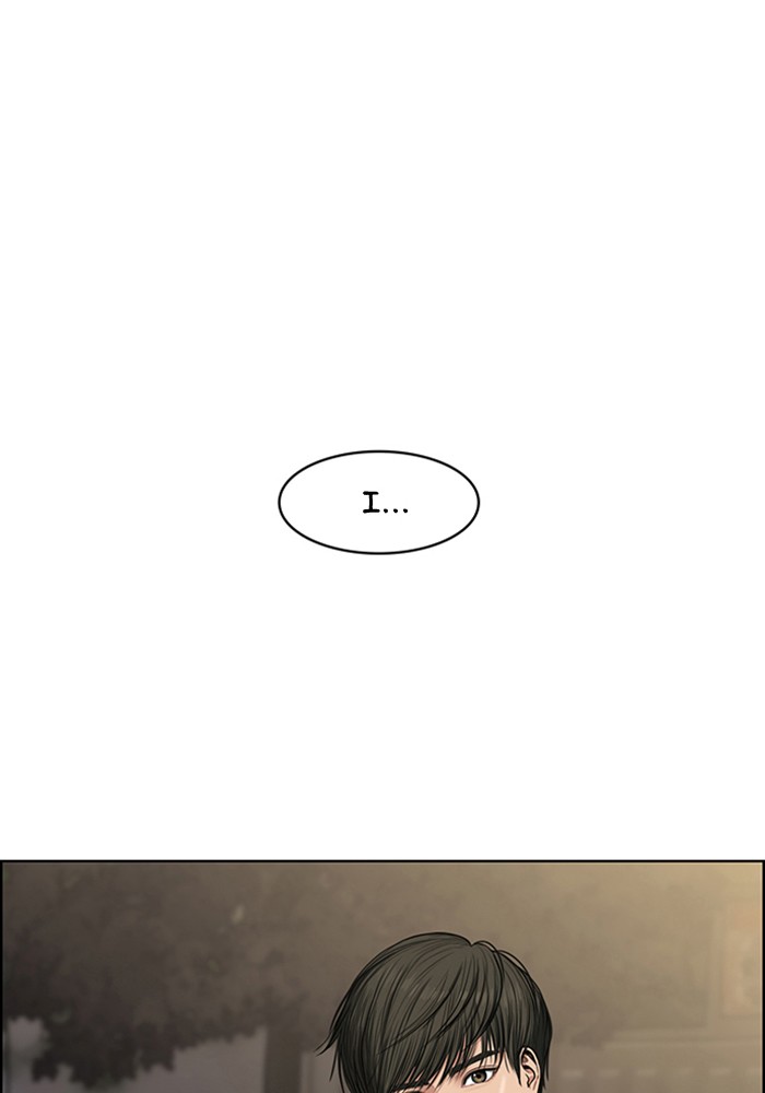 True Beauty chapter 51 page 158