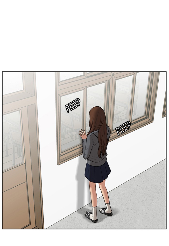 True Beauty chapter 51 page 16