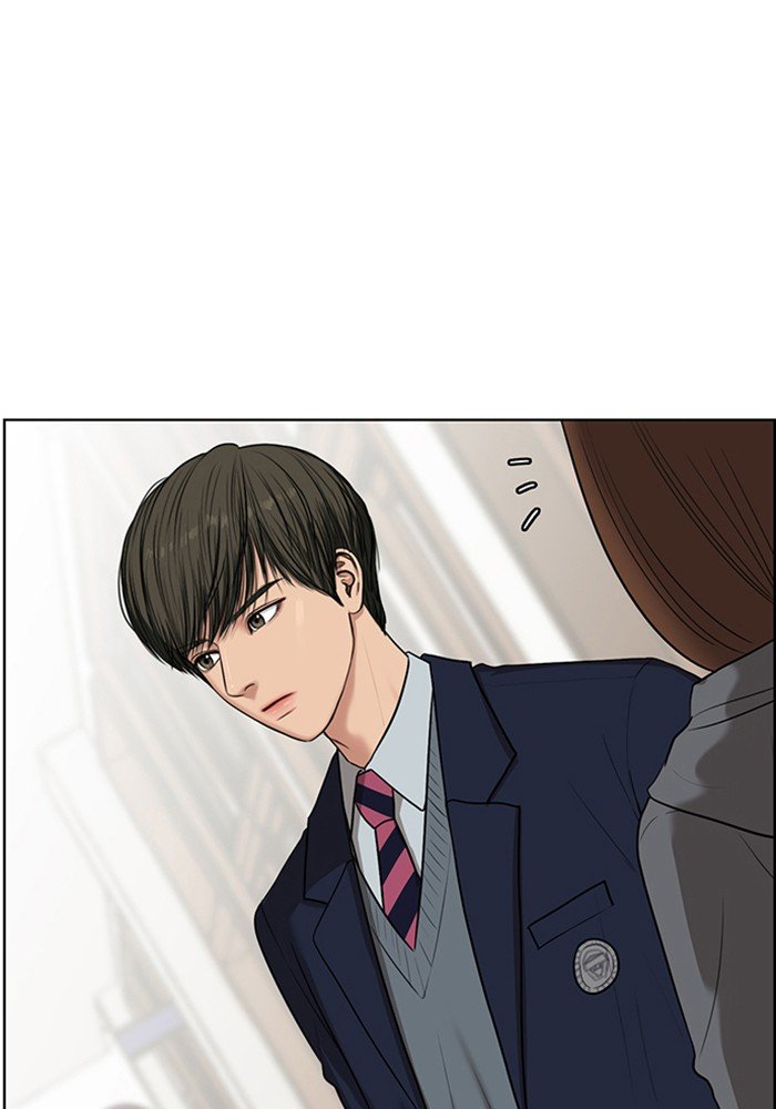 True Beauty chapter 51 page 17