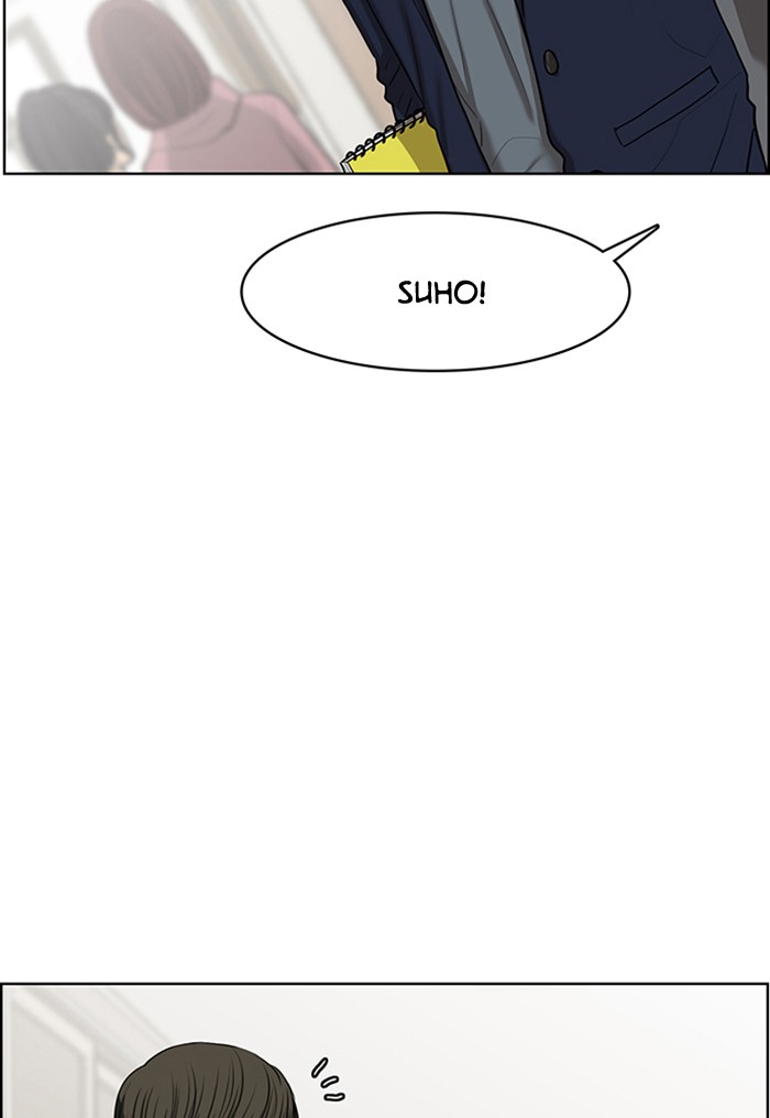 True Beauty chapter 51 page 18