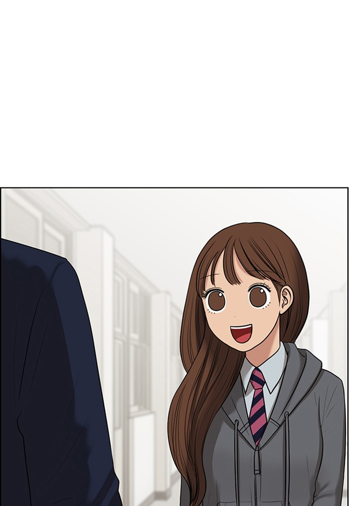 True Beauty chapter 51 page 20