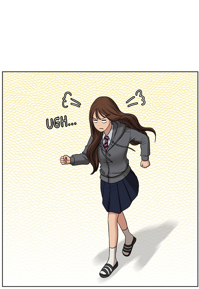 True Beauty chapter 51 page 22