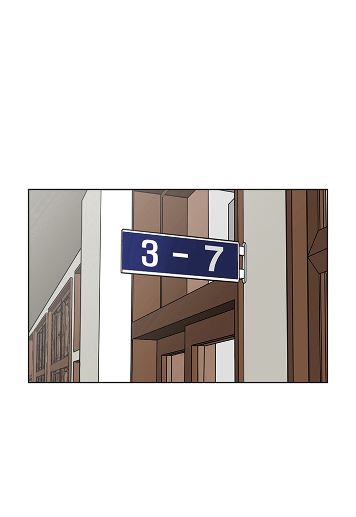 True Beauty chapter 51 page 28