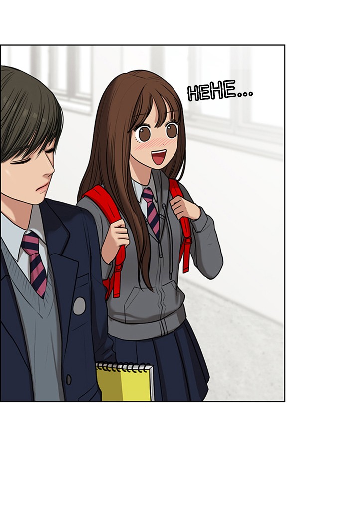 True Beauty chapter 51 page 34