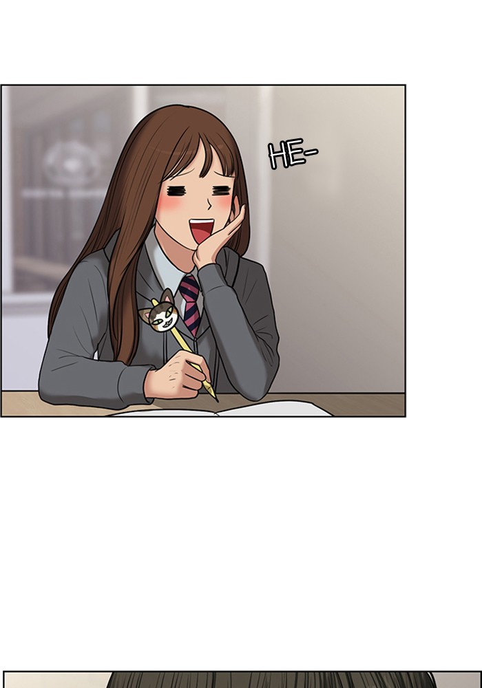 True Beauty chapter 51 page 42