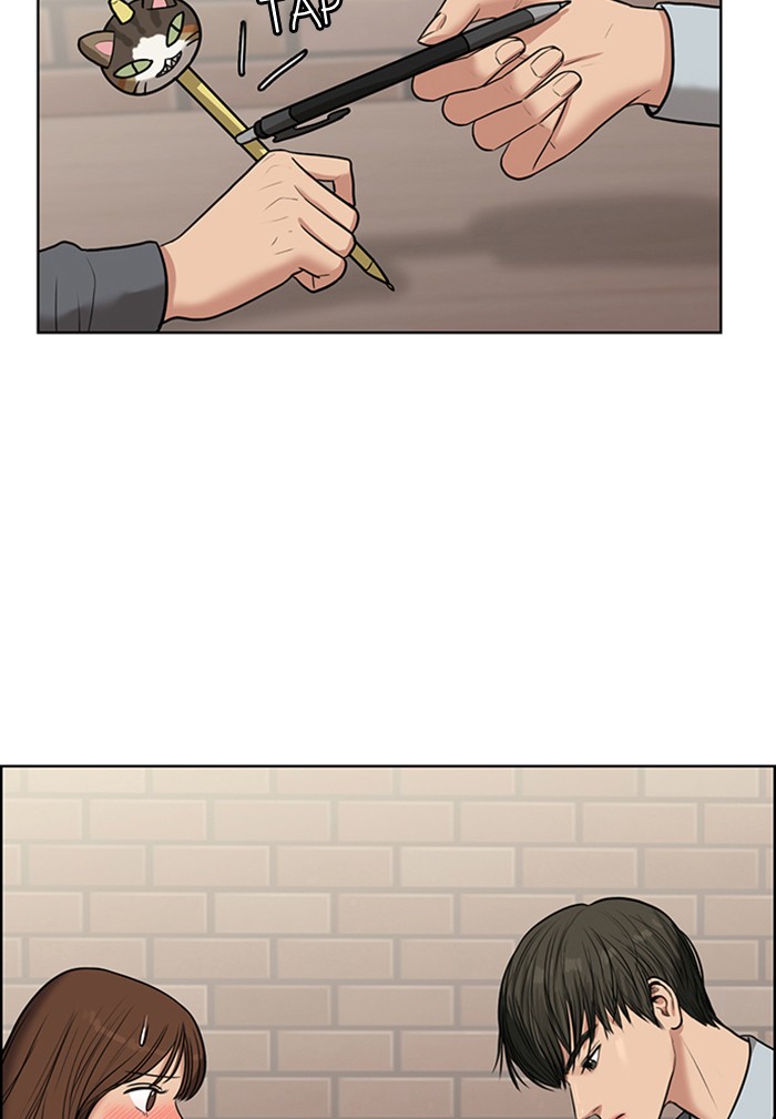 True Beauty chapter 51 page 45